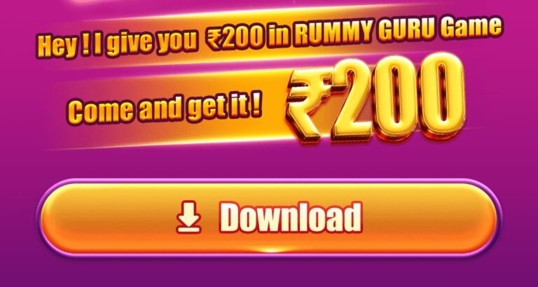 GURU RUMMY APK